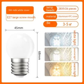 Round Globe Magic Bean Energy Saving (Option: Neutral No Stroboscope-5W Milk White Cover)