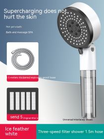 Supercharged Filter Shower Head Nozzle Bathtub Faucet Shower Water Heater Pure Water Household Bath Chlorine Removal Skin Care Set (Option: 7Style)