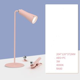 NVC Lighting Multifunctional Eye Protection Table Lamp (Option: Sakura powder multifunction)